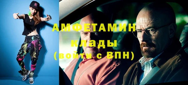 дживик Елизово