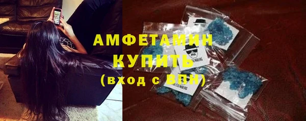PSILOCYBIN Елабуга