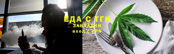 дживик Елизово