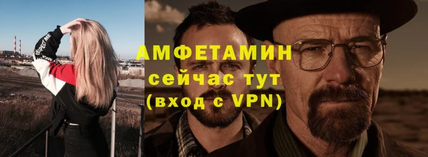PSILOCYBIN Елабуга