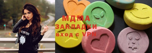 дживик Елизово