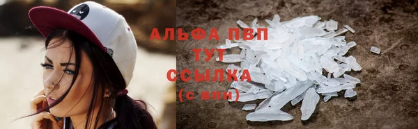 дживик Елизово