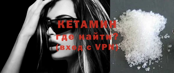 дживик Елизово