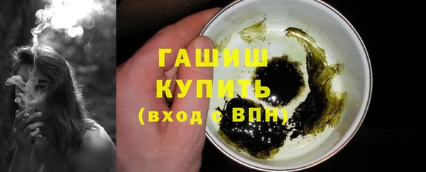 jwh Заволжье