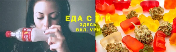 jwh Заволжье