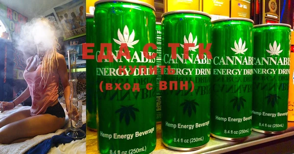 PSILOCYBIN Елабуга
