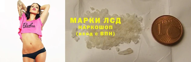 дживик Елизово