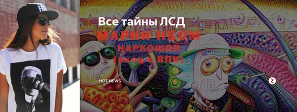 jwh Заволжье