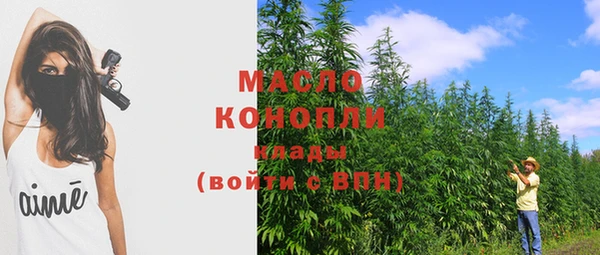 PSILOCYBIN Елабуга
