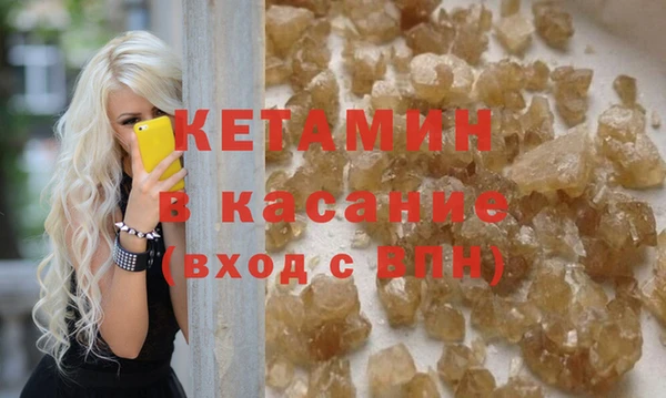 меф Ельня