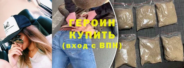 меф Ельня