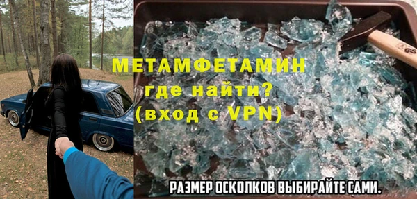 PSILOCYBIN Елабуга