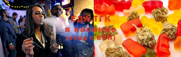 PSILOCYBIN Елабуга
