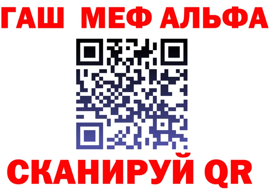 A PVP СК КРИС зеркало площадка MEGA Соль-Илецк